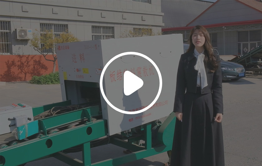 内蒙古客户实地试机