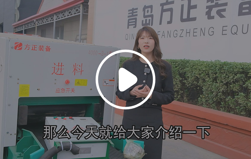 双级破碎机破碎物料结块演示