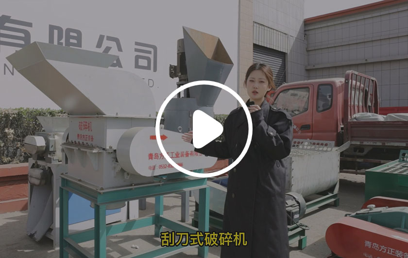 方正出口业务