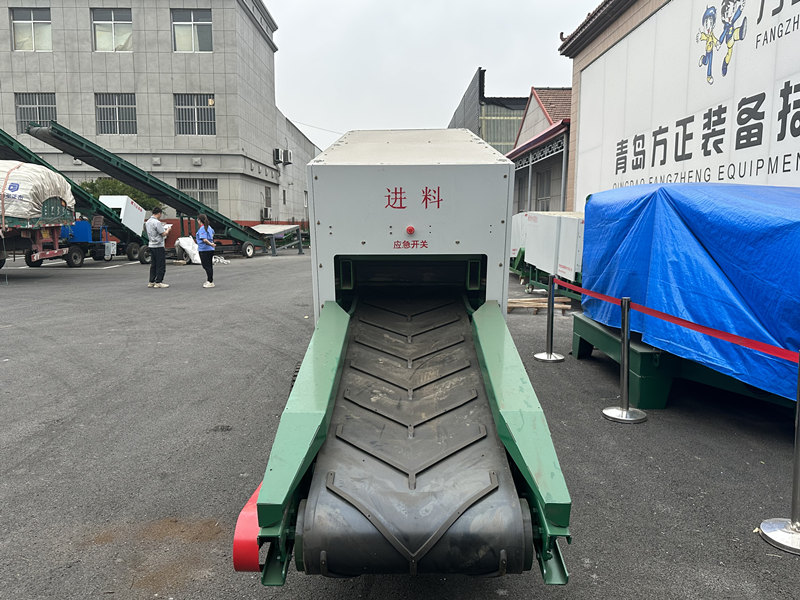 震散机发货 震散机发货