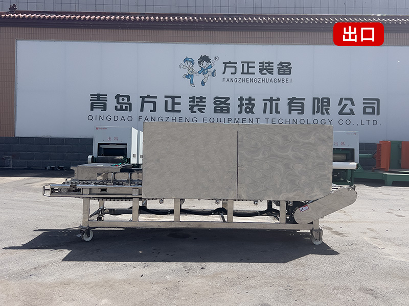 双震震散机介绍运行视频 双震震散机介绍运行视频