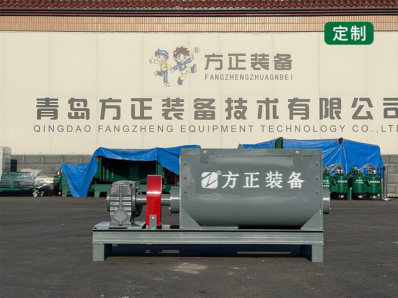 强强联合!青岛方正装备与中化长山化工达成战略合作,11台核心设备助力东北化肥产业升级 强强联合!青岛方正装备与中化长山化工达成战略合作,11台核心设备助力东北化肥产业升级