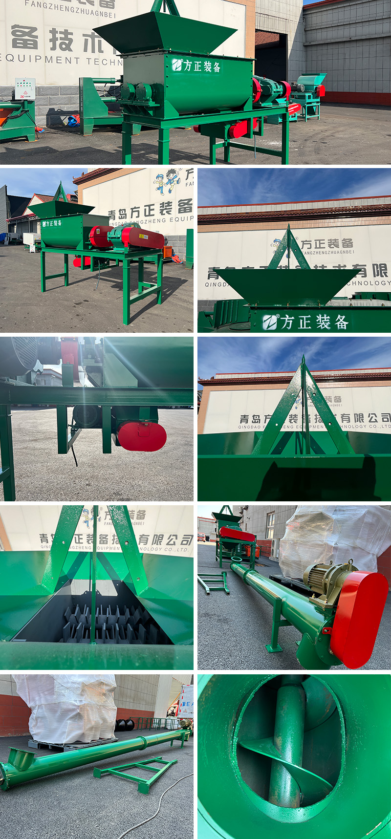 拆包式双螺旋破碎机 拆包式双螺旋破碎机