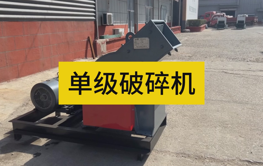 方正震散机专利