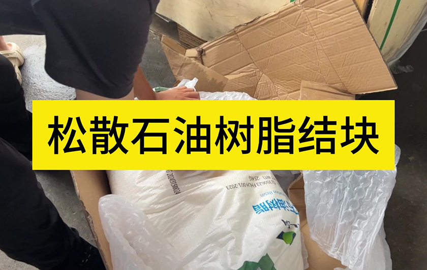 吨包结块破碎机介绍