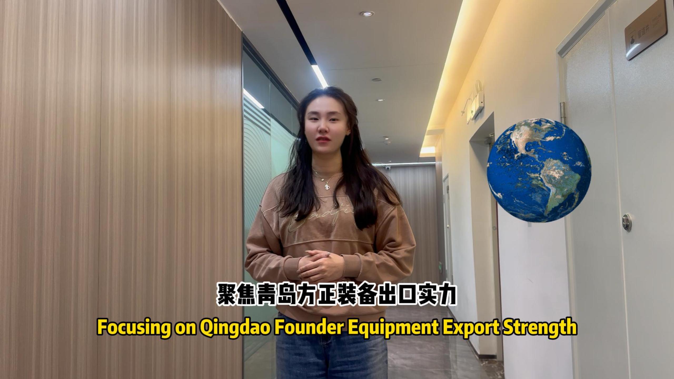 马来西亚震散机发货