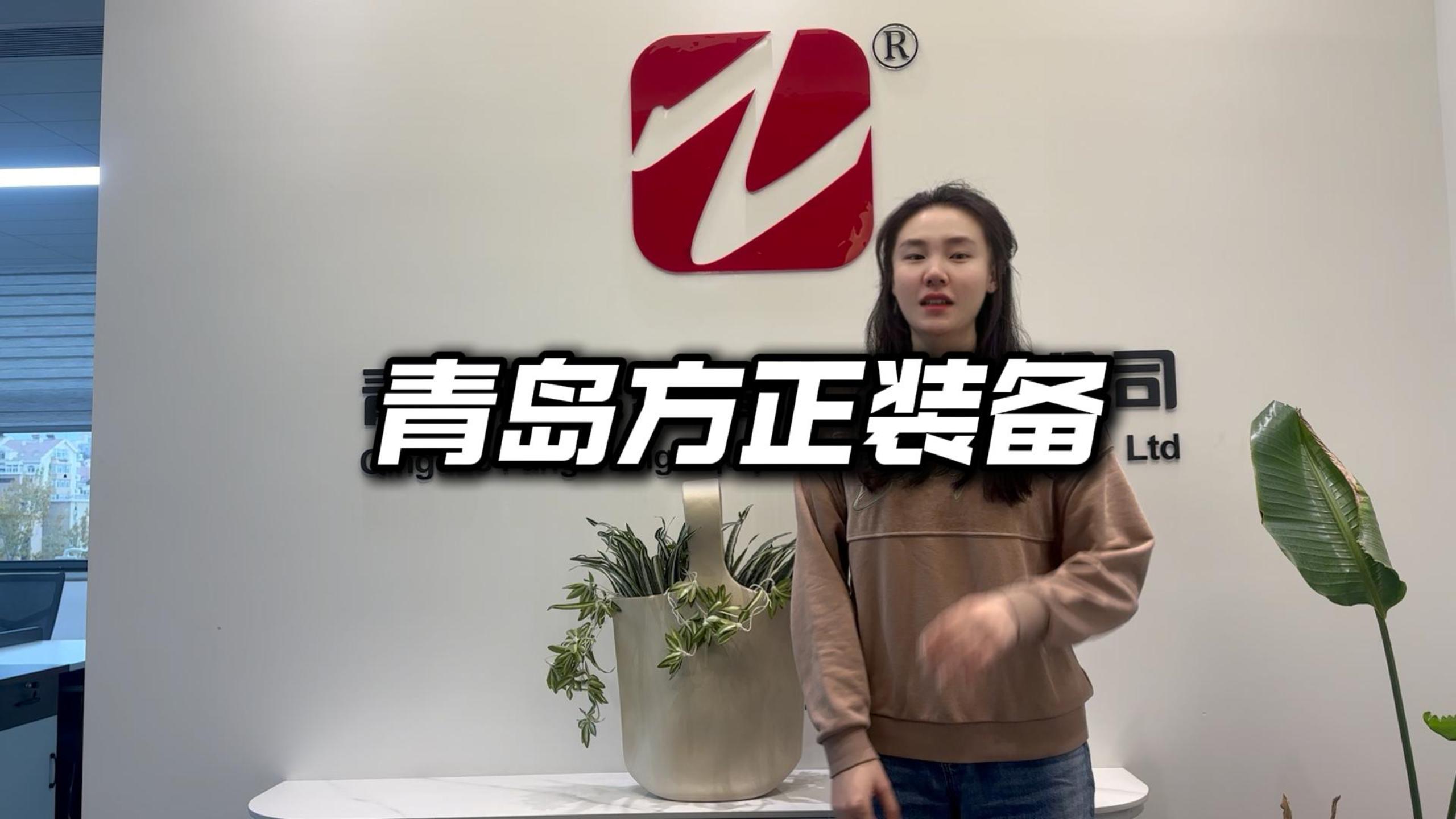三台定制震散机发往印度